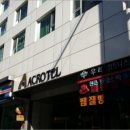 강남-290 네이버블로그