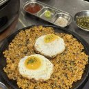 광명대창집 인천논현점, 인천 곱창 맛집에 다녀온 솔직후기