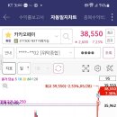 제이에스파워