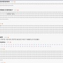 뉴쭉의 흔한 지능형 안티 비비씨 이미지