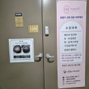 광명역 철산 남자눈썹 라움 브로우뷰티 경력30년 원장님께 받고온 후기