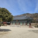 송광사길상식당 이미지