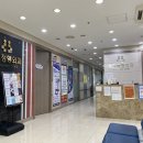 계림정형외과의원 이미지