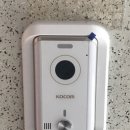 병점동 신창1차아파트 이미지