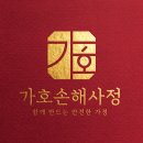 화암네거리~북대전 ic 이미지