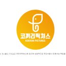 마당 프로덕션