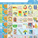 현대교재사 이미지