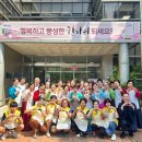 한국도로공사 화성지사 이미지