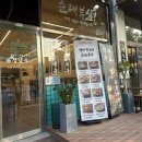 대국 | 천안 점심 맛집 추천 정남옥순대국 주차 맛후기