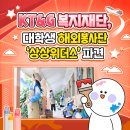위더스 이미지