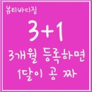 동하환경 이미지