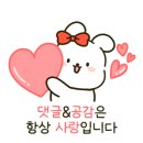 잭슨피자 서초점 이미지
