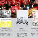 동아서적 이미지
