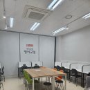 윤선생영어교실 이미지