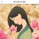 강남헤어클럽 이미지