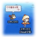 나연피에스 이미지