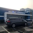 영흥도 수산물시장 수산센터 회포장 미진수산 내돈내산후기