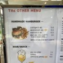 커들포드베이커리카페 이미지