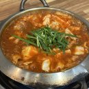 강서구청역 | 부산 강서구청역 맛집 대저생태공원 맛집 대저수제닭갈비 먹고왔어요 :)