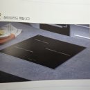 한신사우나 이미지