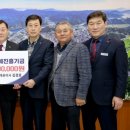 영남산업 케이에스피뉴스