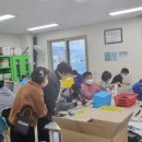 기쁜우리보호작업장