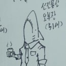 주식회사 선진 이미지