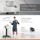 경기 메디칼 이미지