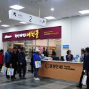 봄춘필름