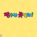 디자인바니