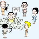 모아직업소개소 - 구로구 | 모아직업소개소