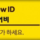 (주) 비즈비