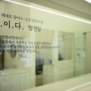 경희사랑담아한의원 네이버블로그