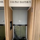 자재365 이미지
