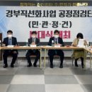 민메디칼 이미지