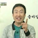 (주)여행파워 네이버블로그