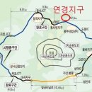 연경 1층 이미지