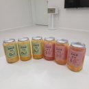 그로우빈스 이미지