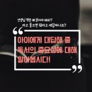 필수학학원 이미지