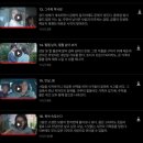 당신께도 새로운 봄이 오겠죠 : &lt;폭싹 속았수다&gt; 4막 후기