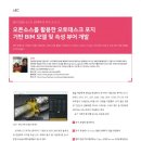 (주)미디어포지 이미지