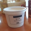 emart24 R용현소망점 | 경주여행 2일차 - 카페 엘로우/보문호수/교리김밥 본점/김유신묘/금산재칼국수/월성과자점