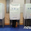원금경로당 이미지
