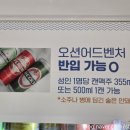 슈즈앤굿즈