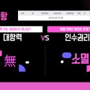 로운이엔지 이미지