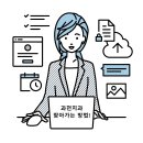 과천치과 실명제 치과의사 찾기 이미지