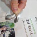 오티콘보청기 분당점 이미지