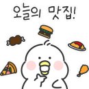 군산어원 이미지