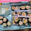 찐 충무김밥&꼬마김밥
