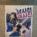세우아트센터 2관 네이버블로그